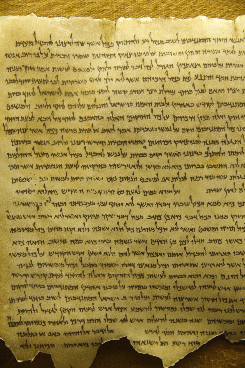 Qumran, Pergaminhos do Mar Morto, Qumran, Israel de Unbekannt