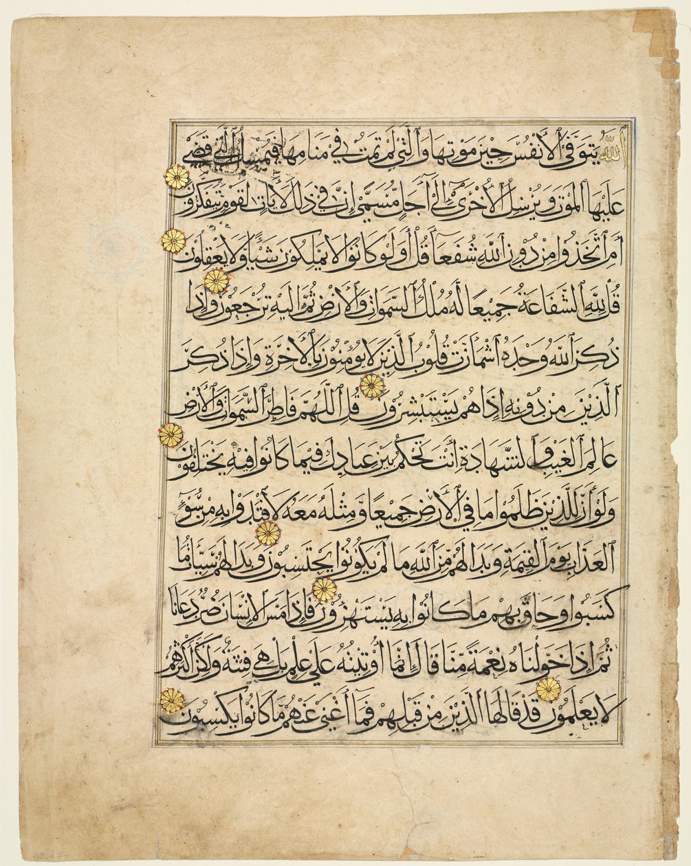 Alcorão é correcta fólio manuscrito, 1300. de Unbekannt