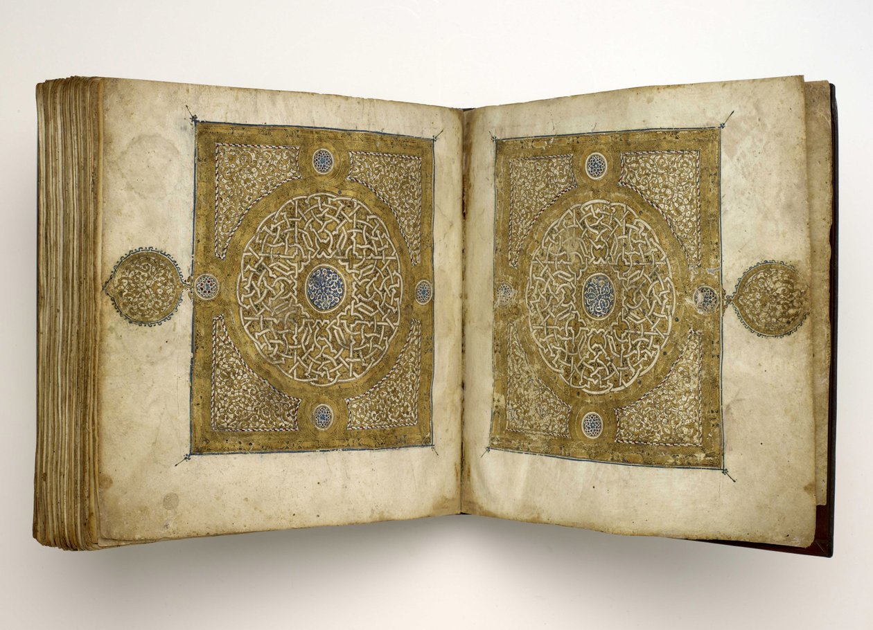 Manuscrito do Alcorão em Maghribi, 1318 de Unbekannt