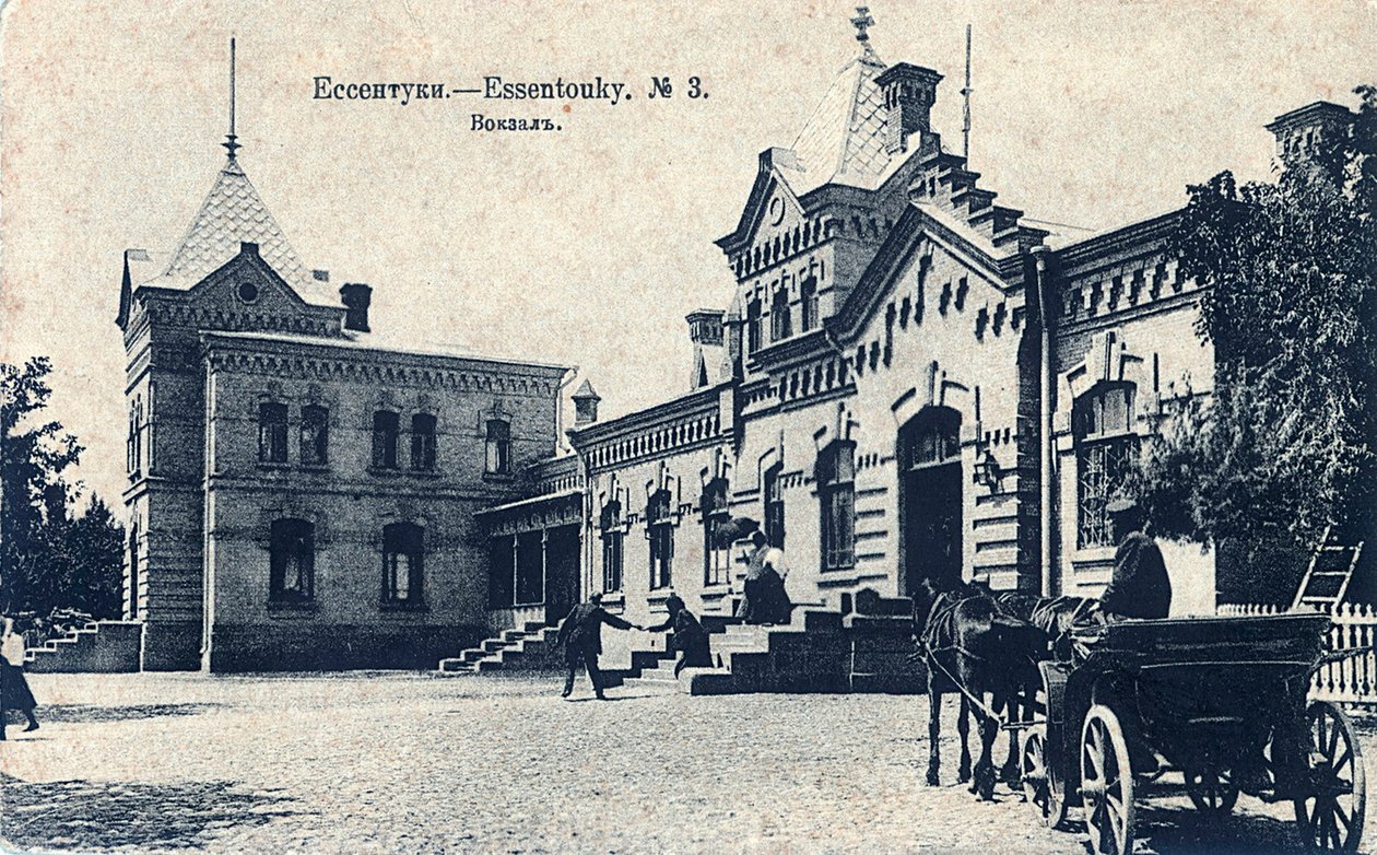 Praça da estação ferroviária, Yessentuki, Rússia, de 1900. de Unbekannt