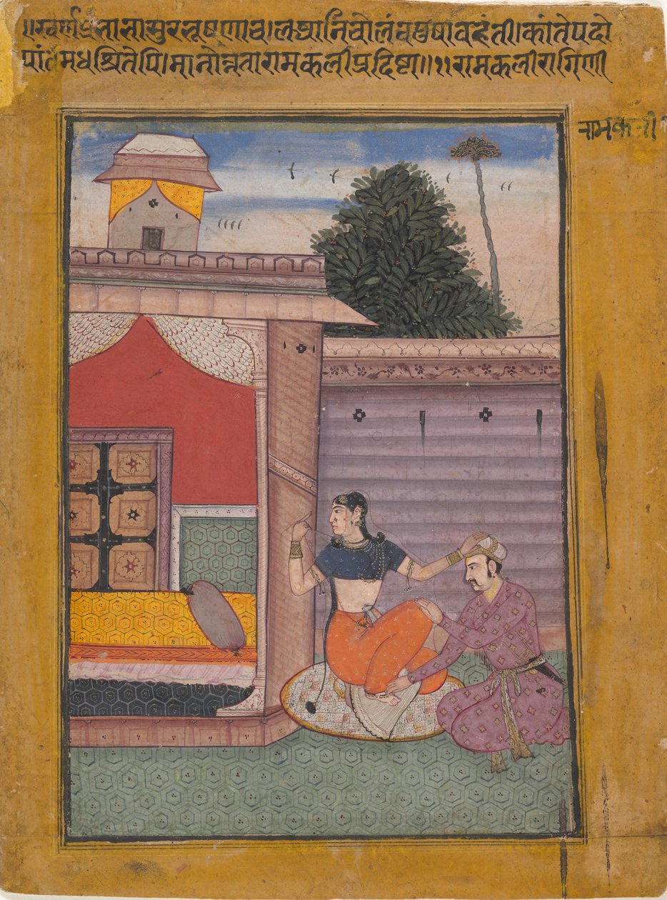 Ramkali Ragini: Fólio de uma série ragamala Garland of Musical Modes, ca. 1605-06. de Unbekannt