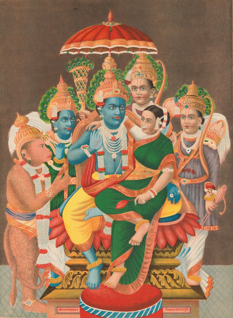 Assembléia de Rampanchayatam Ram, 1878 . de Unbekannt
