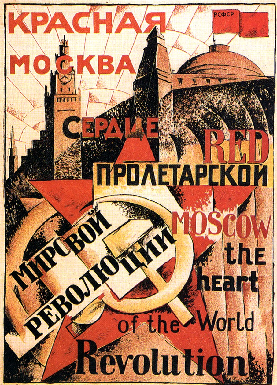 Coração vermelho de Moscou da revolução mundial, pôster, 1921 de Unbekannt