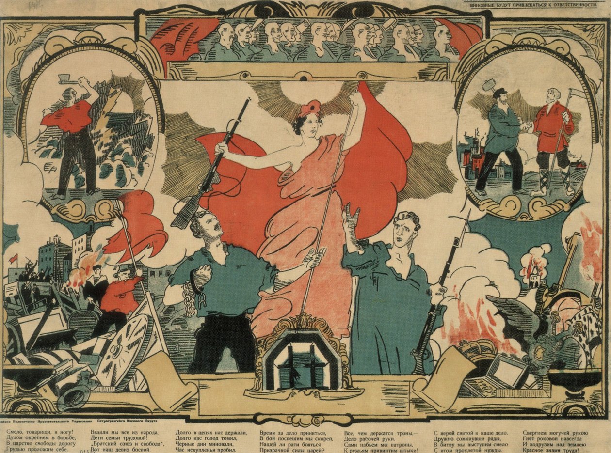 Canção revolucionária, 1919 de Unbekannt