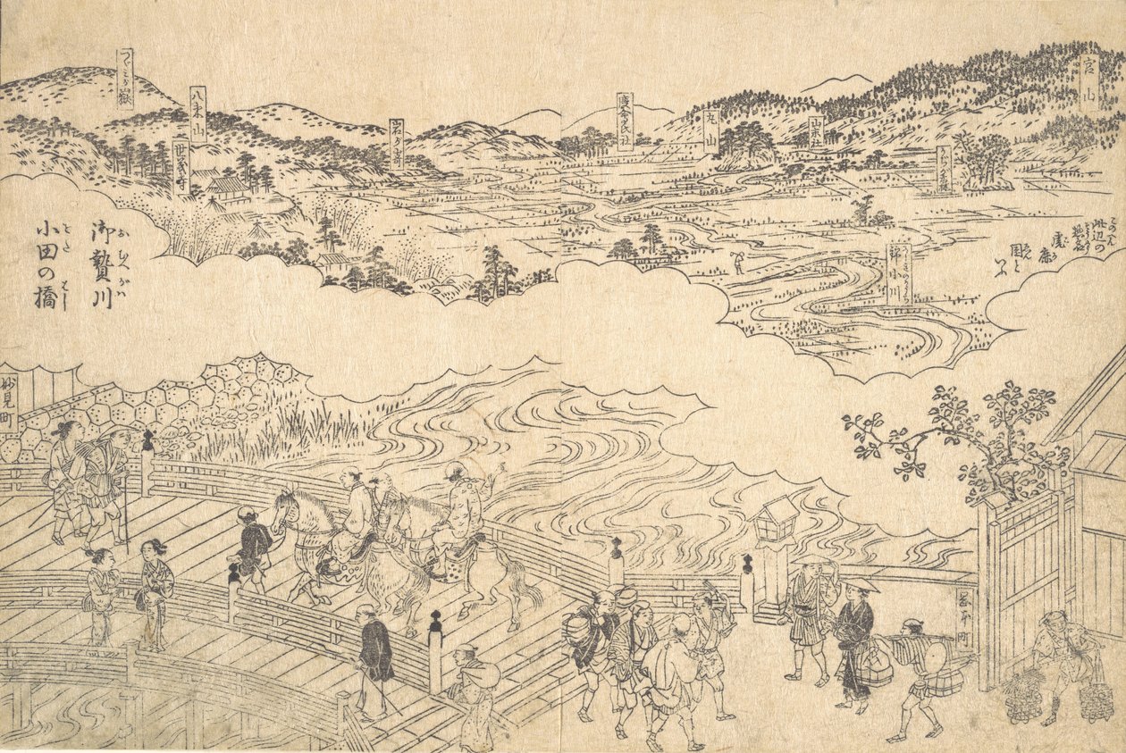 Rio de Omue e Ponte de Oda, 1700. de Unbekannt