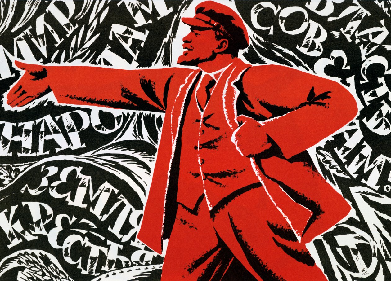 Cartaz do Partido Comunista Russo, século XX de Unbekannt