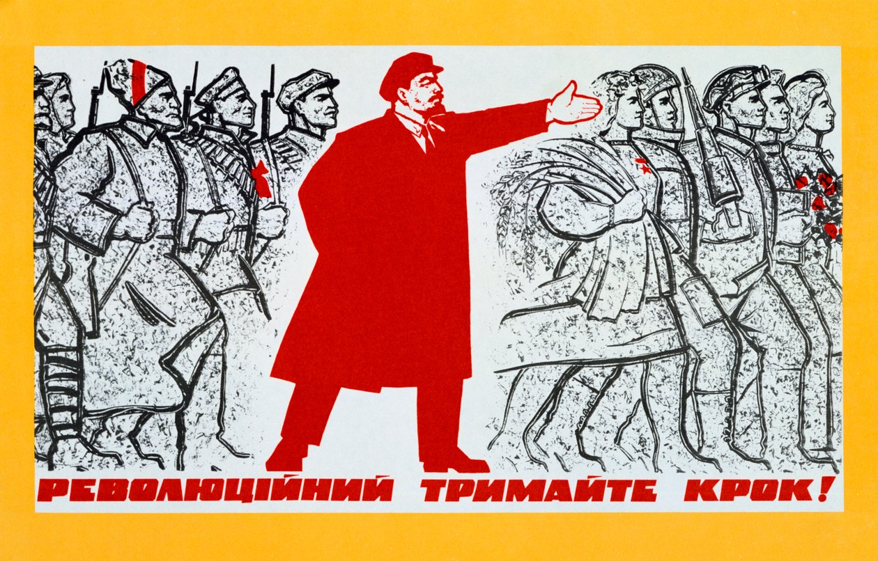 Cartaz do Partido Comunista Russo, século XX de Unbekannt