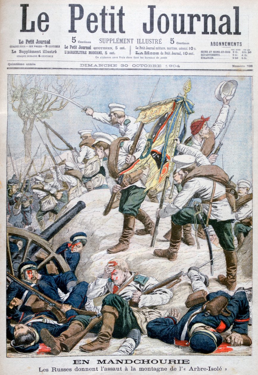 Ataque russo na Manchúria, guerra russo-japonesa, 1904 de Unbekannt