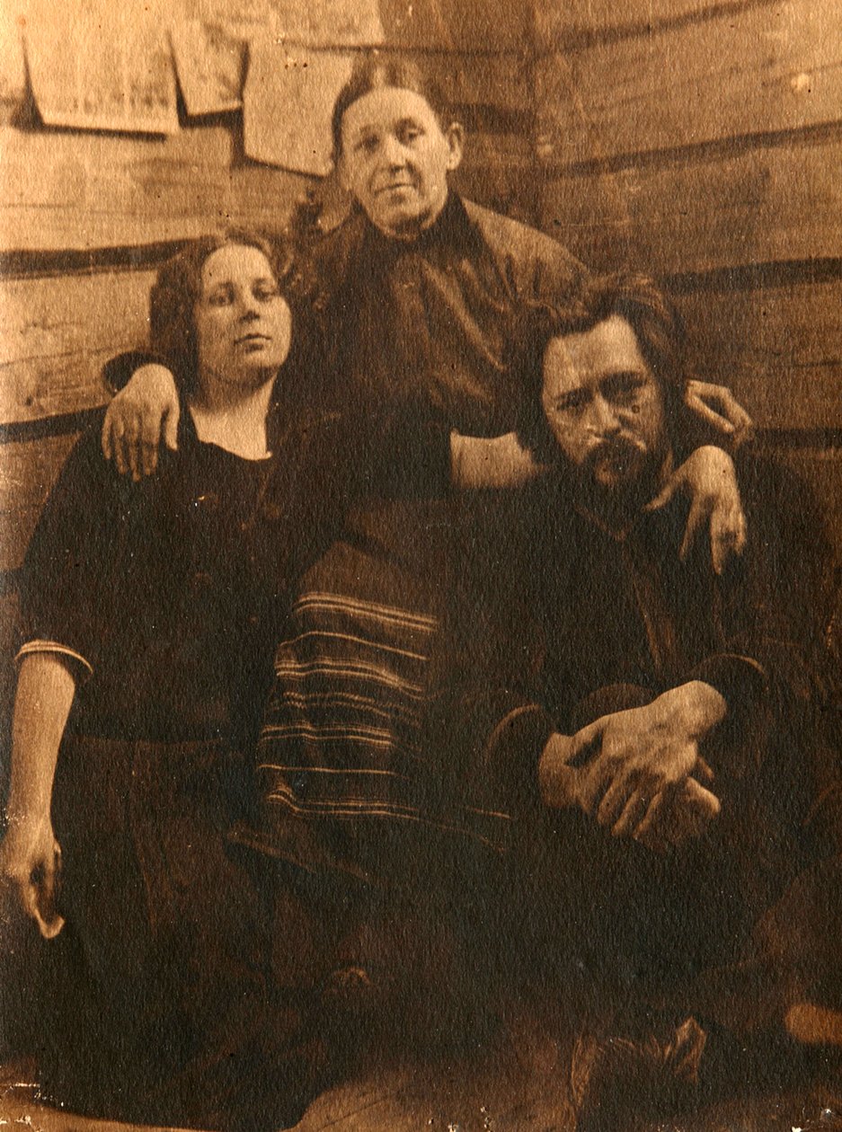 Autor russo Leonid Andreyev com sua mãe e irmã, início do século XX de Unbekannt