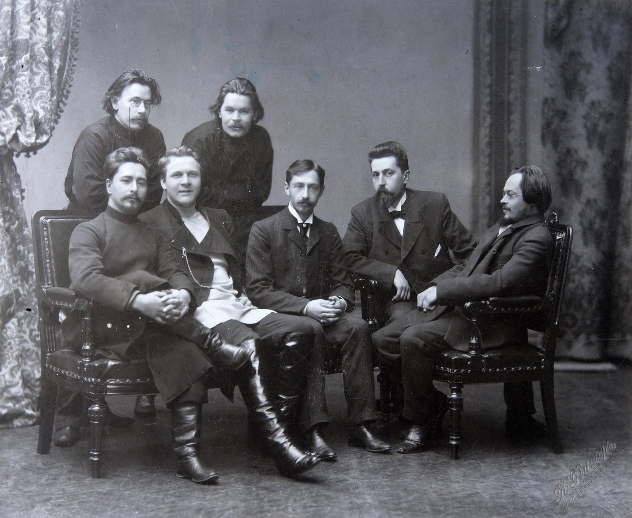 Autor russo Maxim Gorky no grupo de literatura Sreda Wednesday, 1902 de Unbekannt