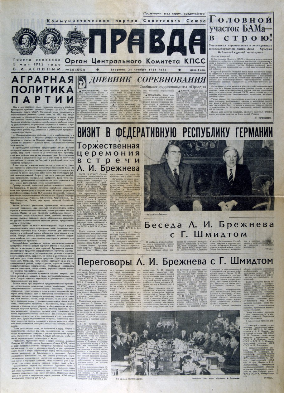 Artigo de jornal russo discutindo o encontro entre Brejnev e Gensher, 1981 de Unbekannt