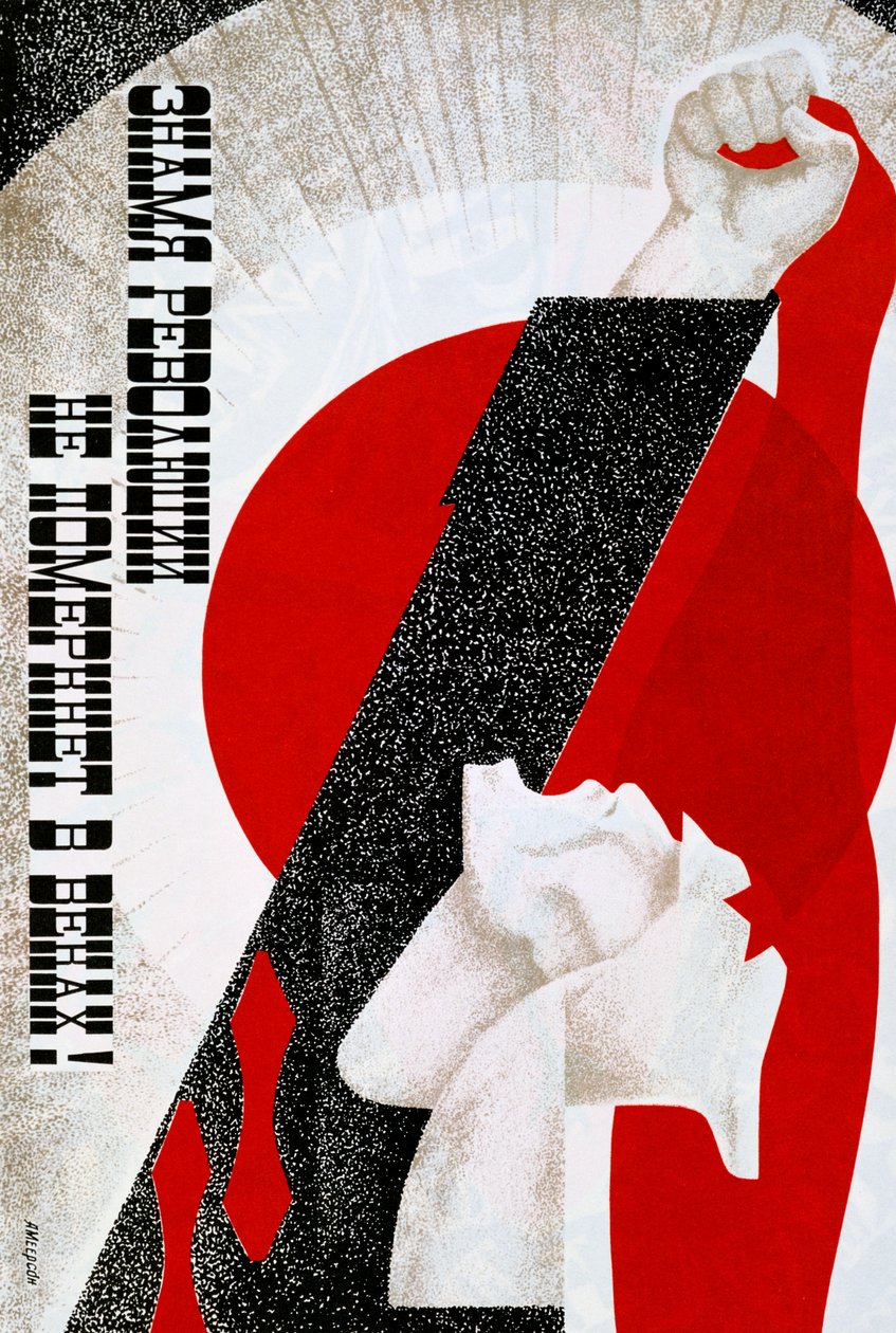Cartaz russo, século XX de Unbekannt