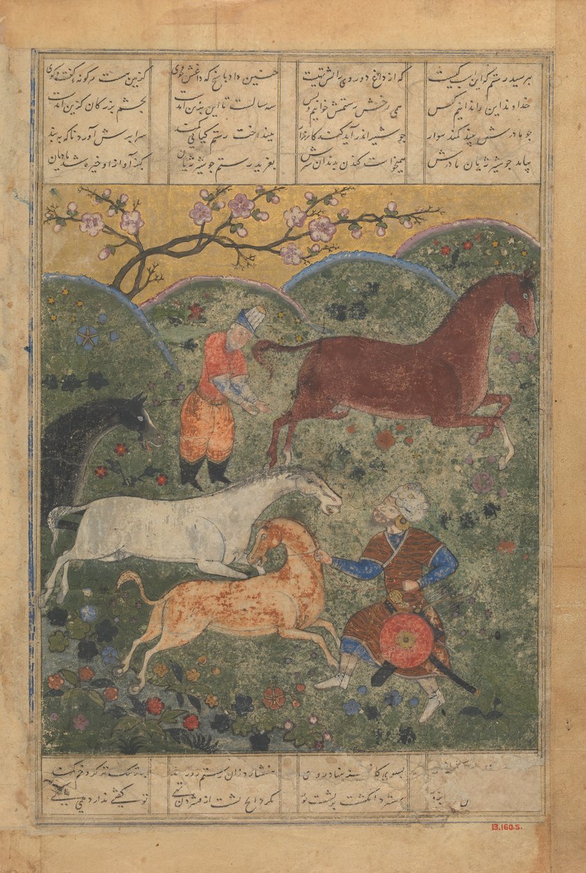 Rustam Captura o Cavalo Rakhsh, Folio de um Shahnama Book of Kings..., final do século XV. de Unbekannt