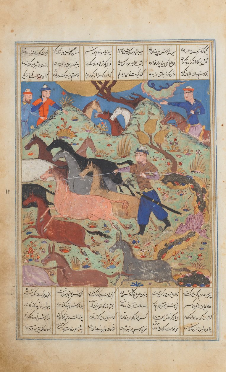 Rustam Lassos Rakhsh, Folio do Livro dos Reis neste Shahna, k. 120. de Unbekannt