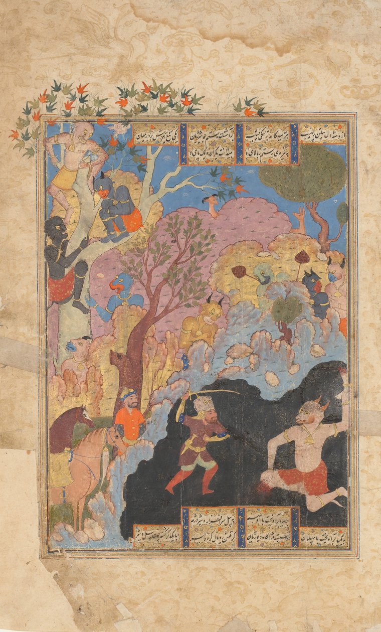 Rustam Slays the White Div, Folio from a Shahnama Book of Kings, 1560-80. de Unbekannt