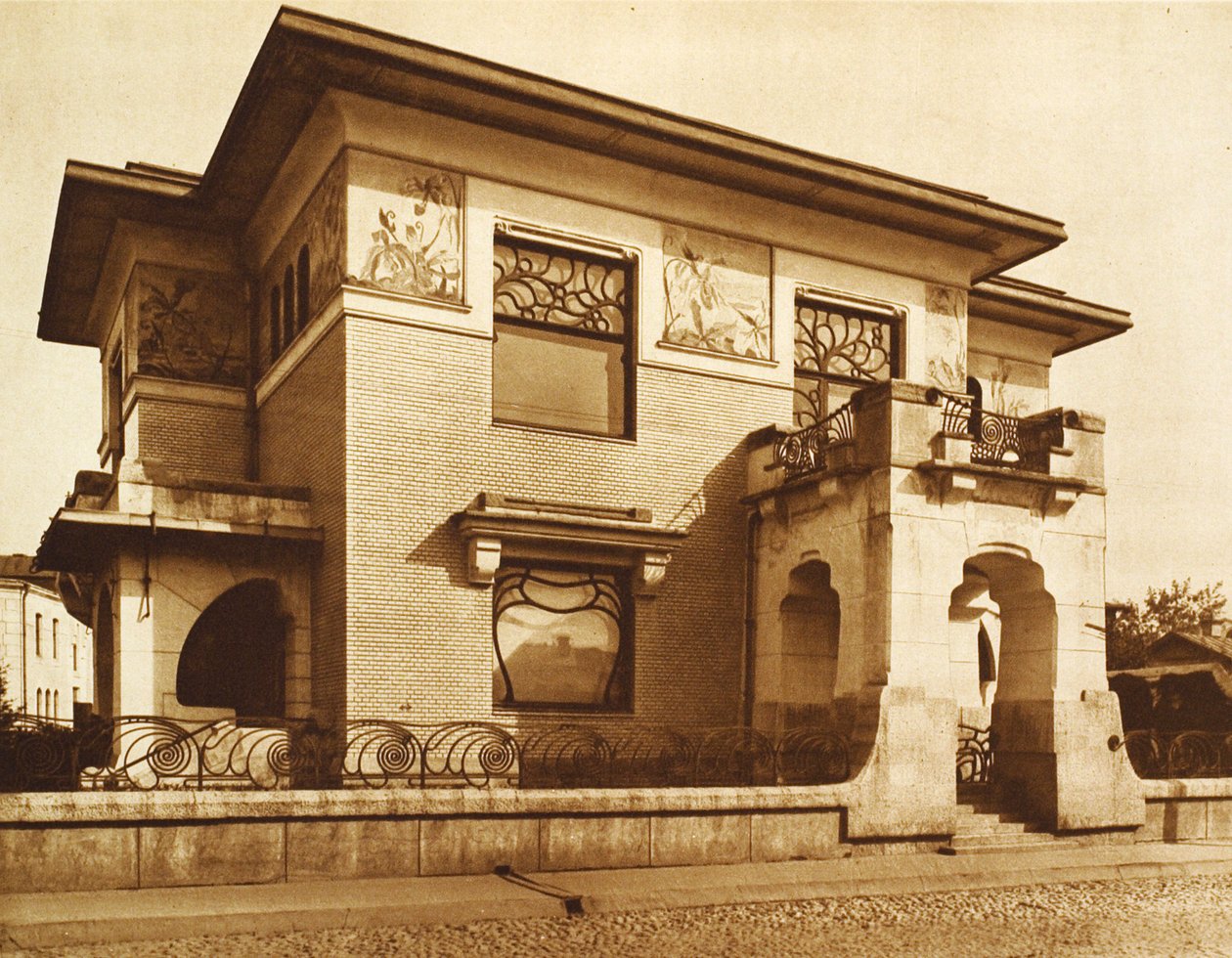 Ryabushinsky House, Malaya Nikitskaya Street, Moscou, Rússia, 1902 de Unbekannt