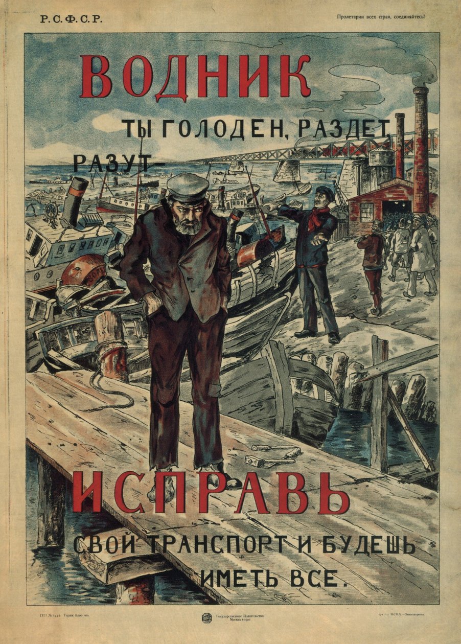 Marinheiro! Faça reparos !, 1921 de Unbekannt