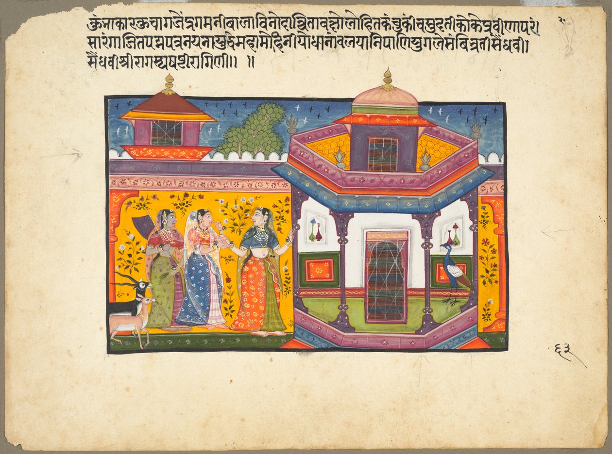 Saindhavi Ragini, da família Sri Raga, página de uma série Ragamala, 1600-1610. de Unbekannt
