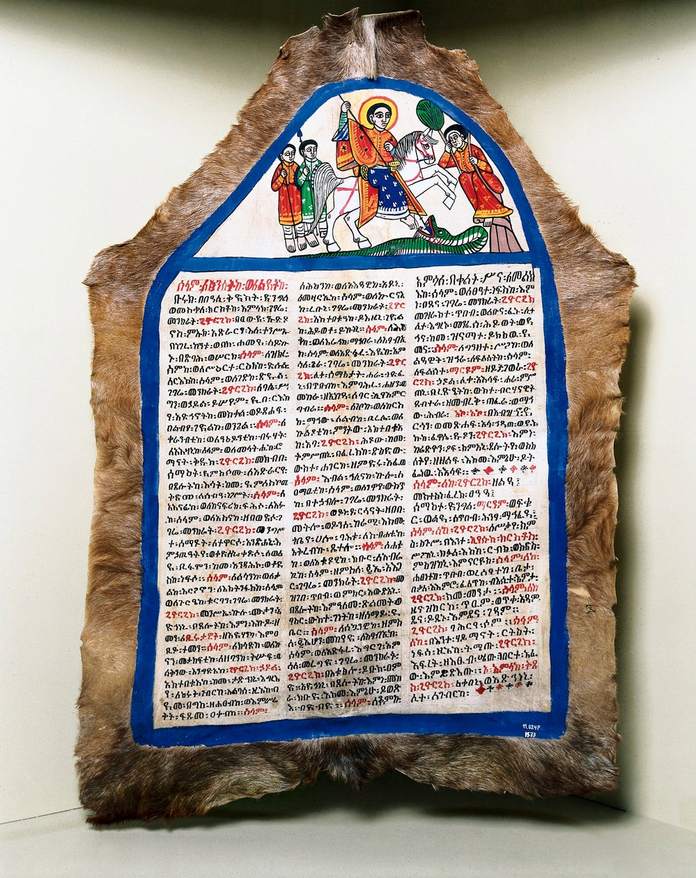 "São Jorge luta contra o dragão", miniatura de Unbekannt