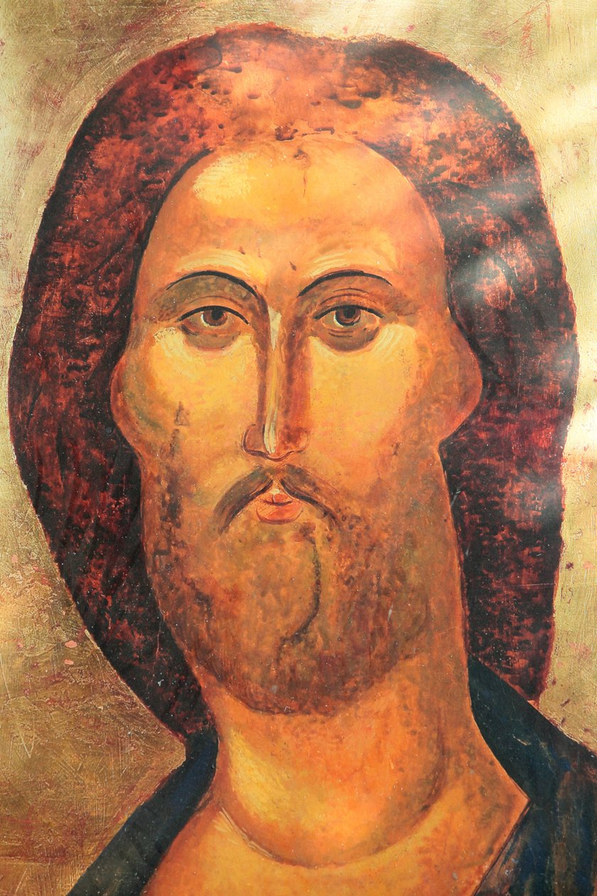 Catedral de São Lázaro (Catedral de São Lázaro)Retrato de Jesus, Autun, França de Unbekannt