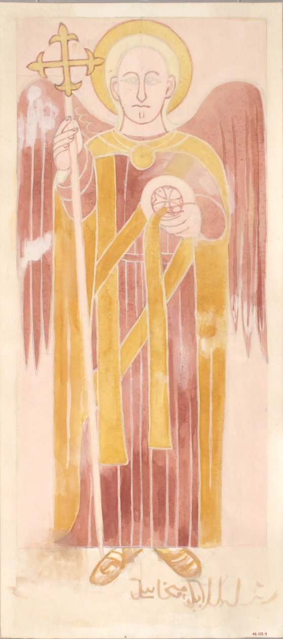 São Miguel, séc. II-VI. de Unbekannt