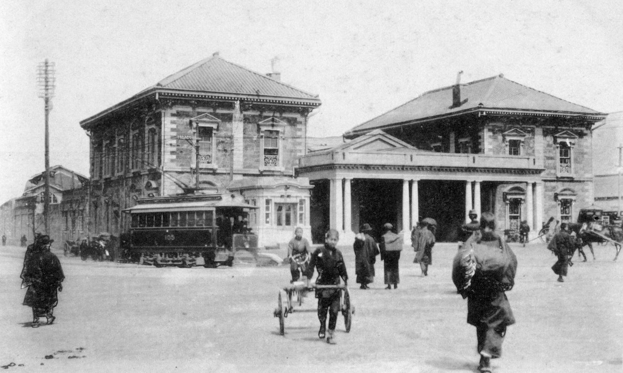 Estação Sakuragicho, Yokohama, Japão, século XX de Unbekannt