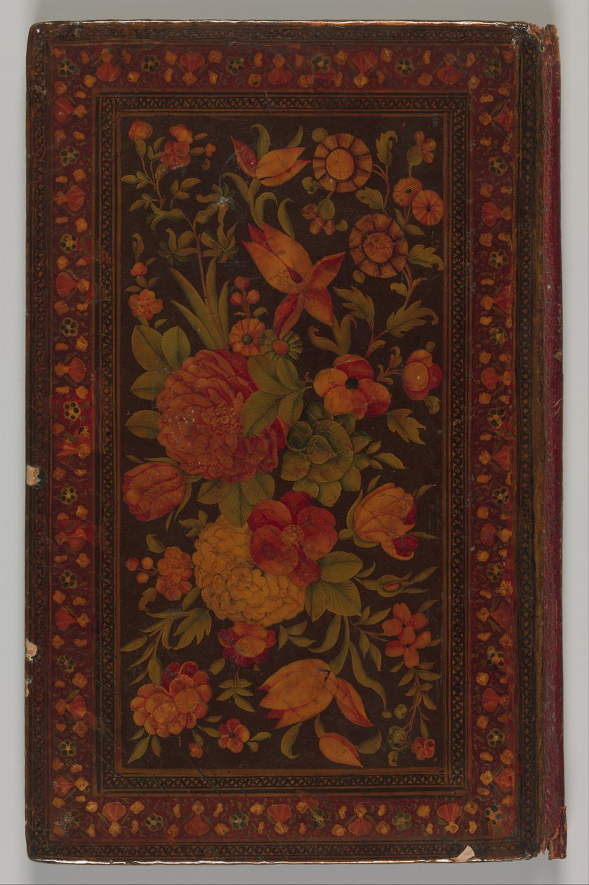 Salman A. Pergunte a Af Maulana Nur Al-Din Abderahma Jamea, AH. abóbora e.d. 1585. de Unbekannt
