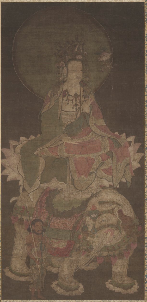 Samantabhadra, 1100s. de Unbekannt