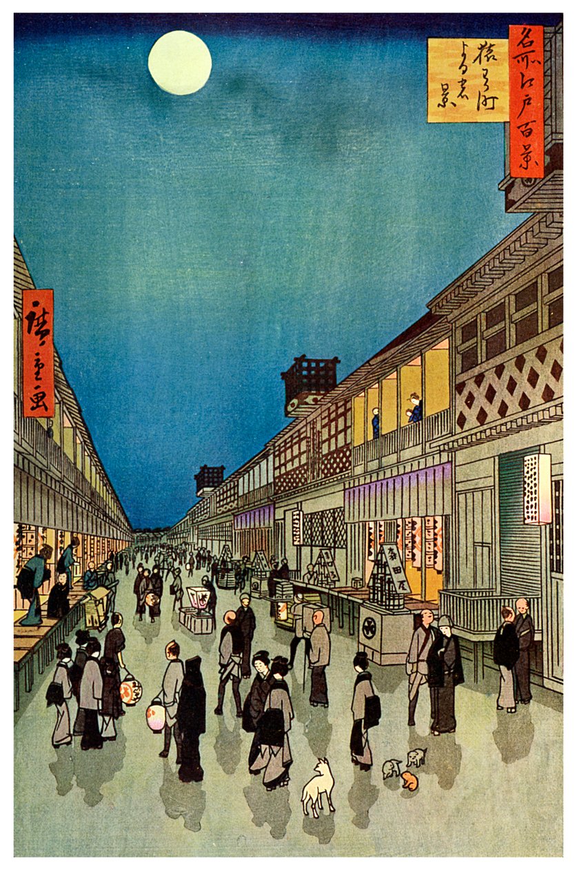 Saruwaka Cho, Yoru Shibai, 1856 1925 de Unbekannt
