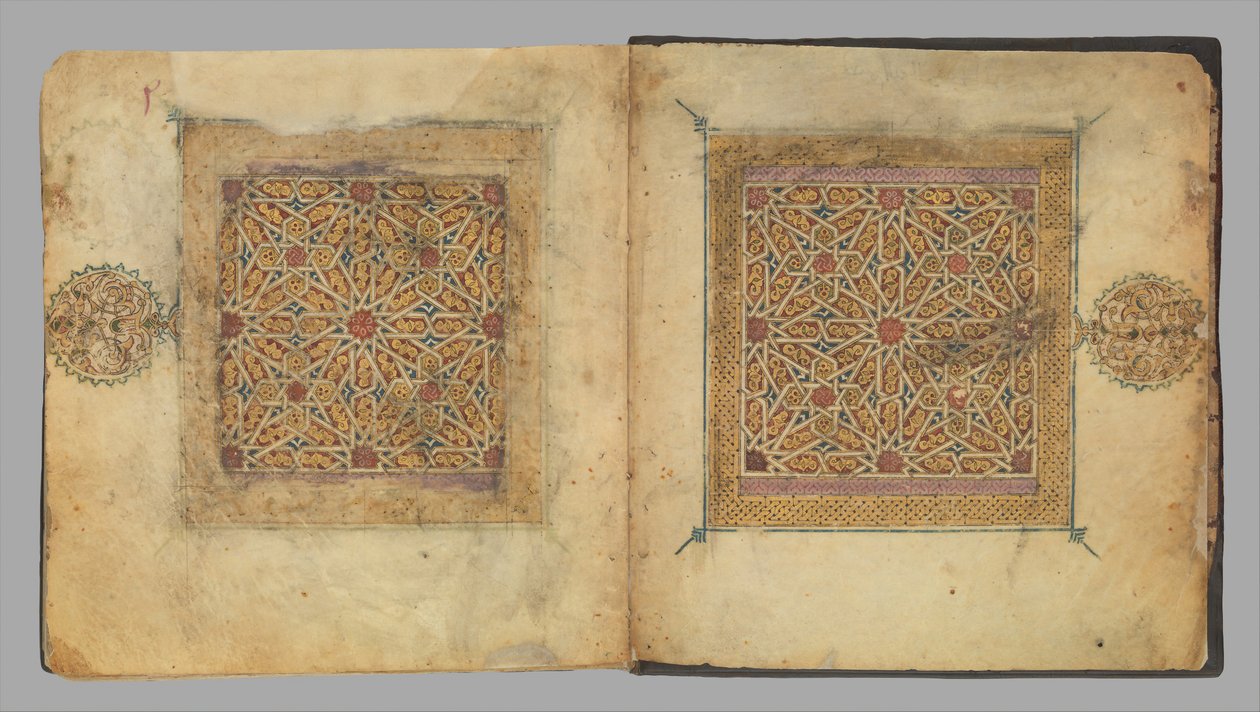 Seção de um manuscrito do Alcorão, ca. 1300. de Unbekannt
