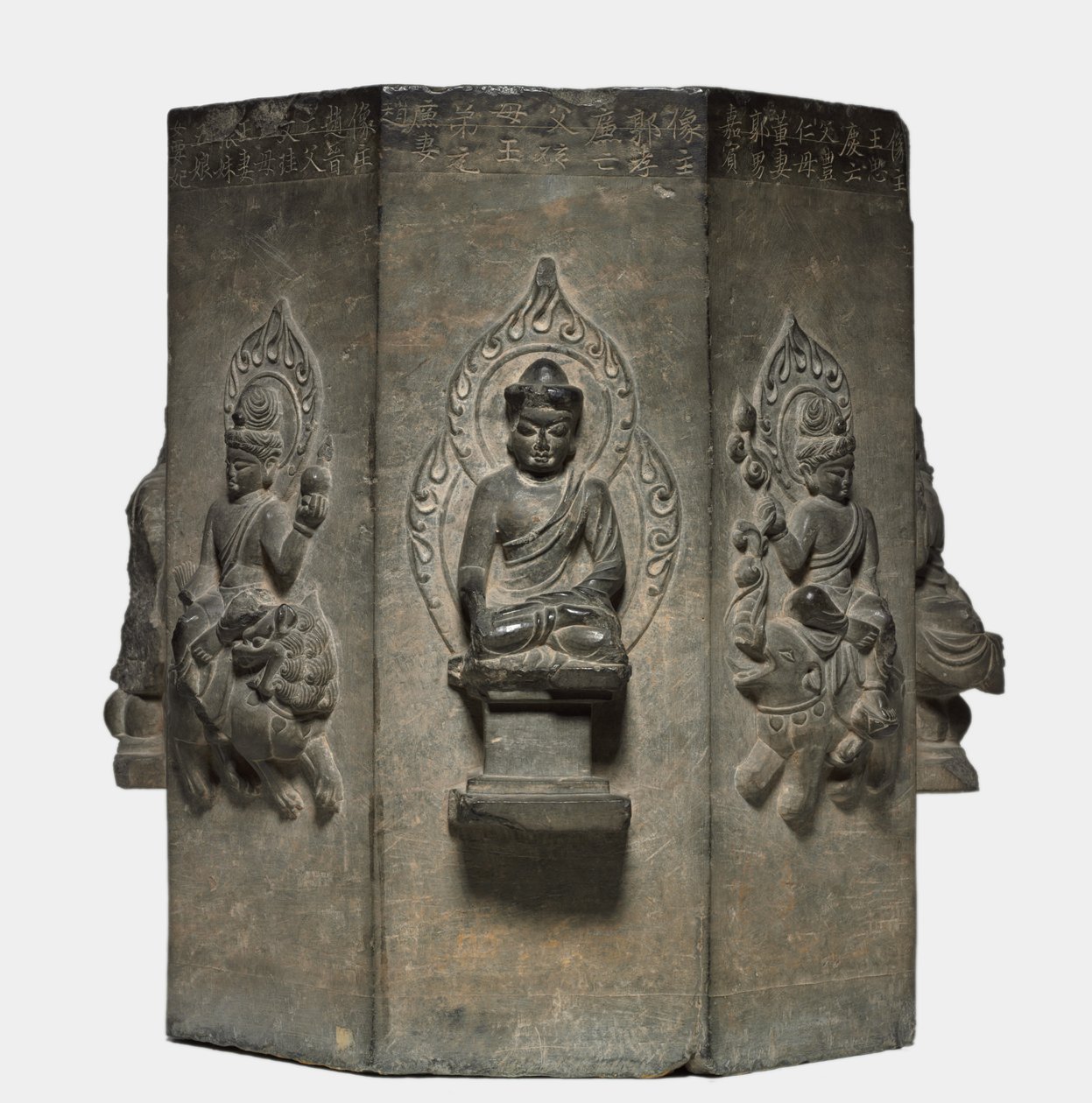 Seção de um pilar de Dharani, dinastia Tang 618-907. de Unbekannt