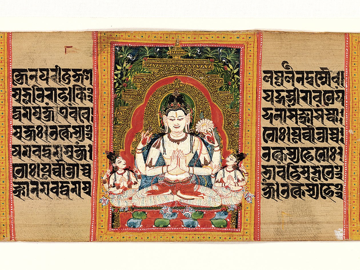 Shadakshari Lokesvara: Fólio de um manuscrito de ... Perfeição da Sabedoria, início do século XII. de Unbekannt