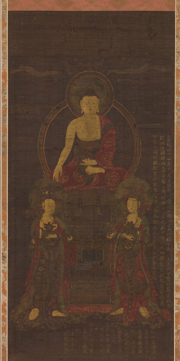 Tríade Shakyamuni, de Unbekannt