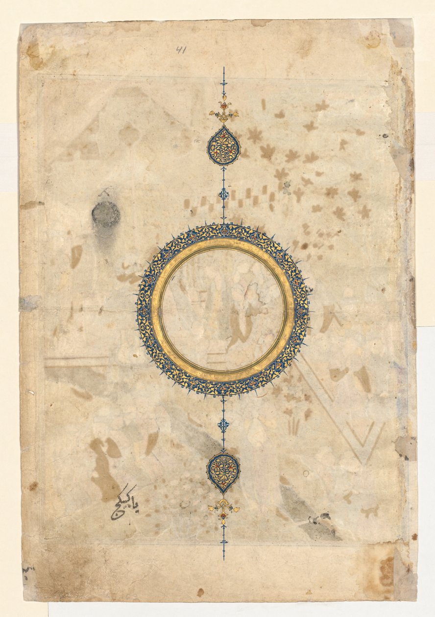 Shamsa recto do fólio direito de um frontispício de página dupla de um Shahnama ..., c. 1444 de Unbekannt