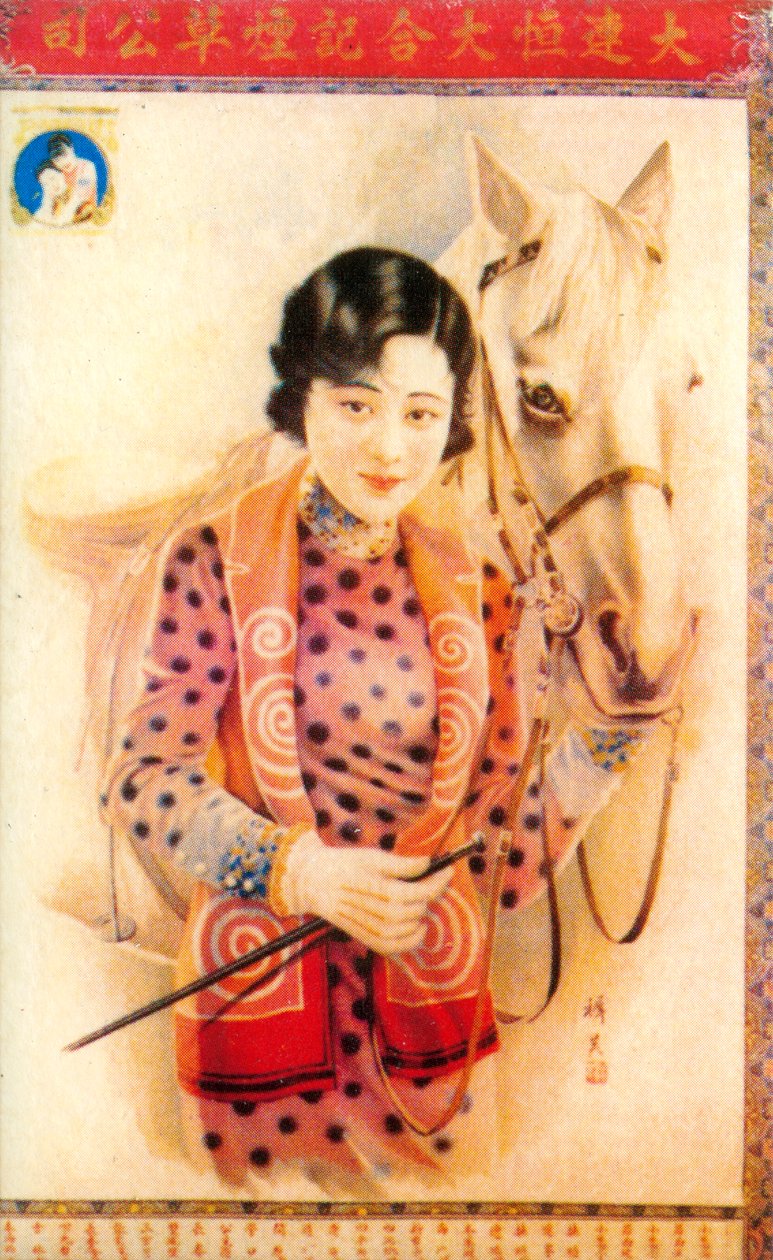 Cartaz publicitário de Xangai, c1930s de Unbekannt