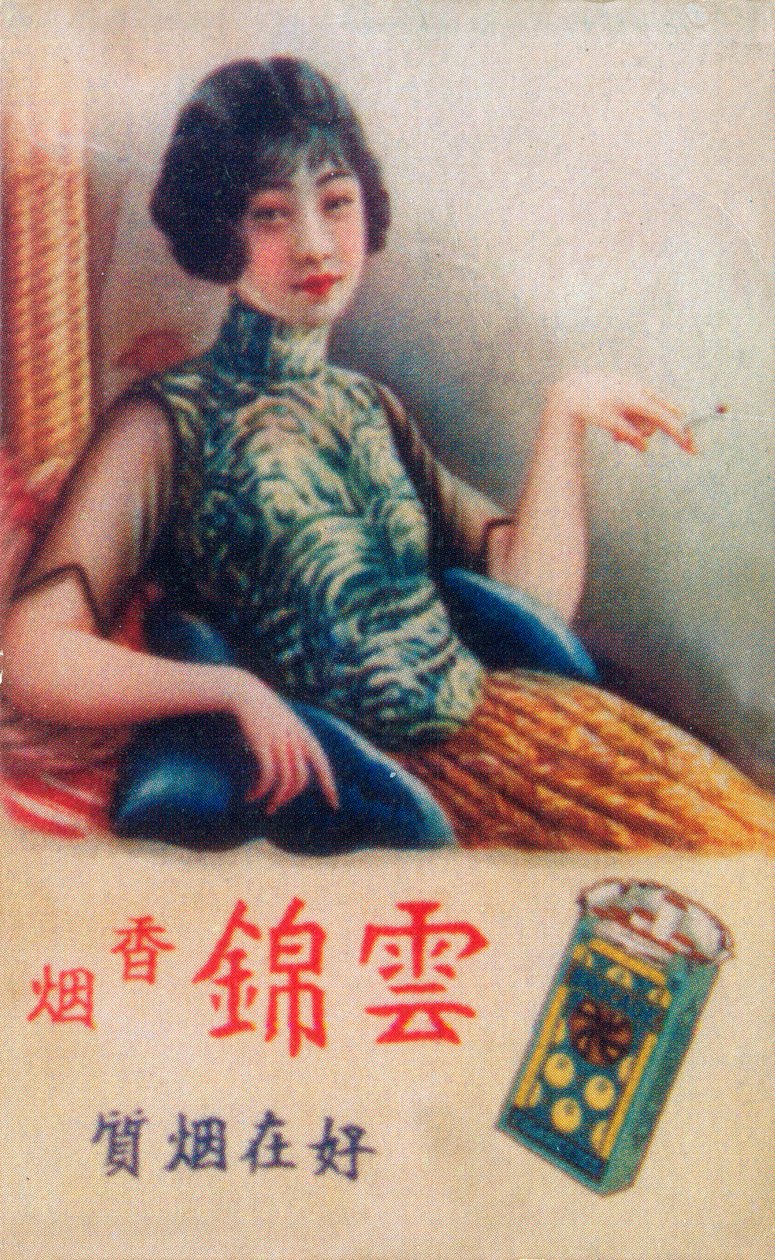 Cartaz publicitário de Xangai, c1930s de Unbekannt