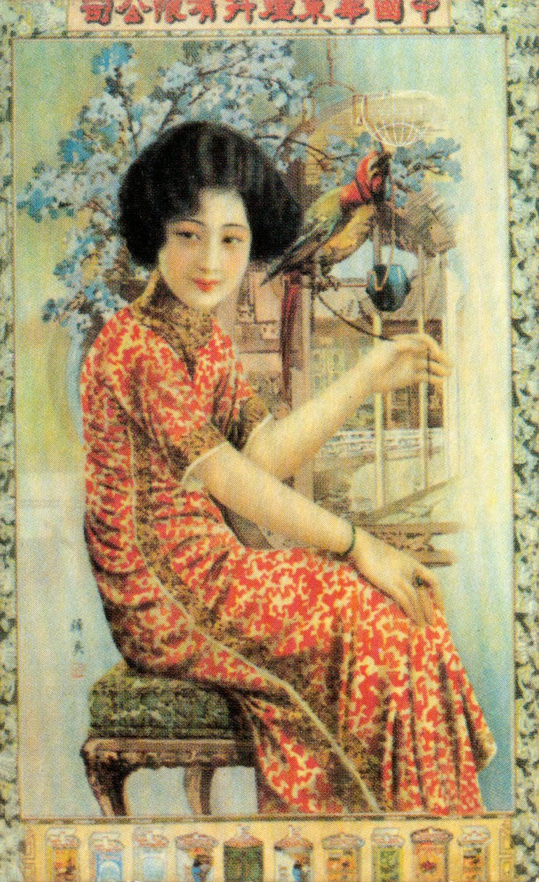 Cartaz publicitário de Xangai, c1930s de Unbekannt