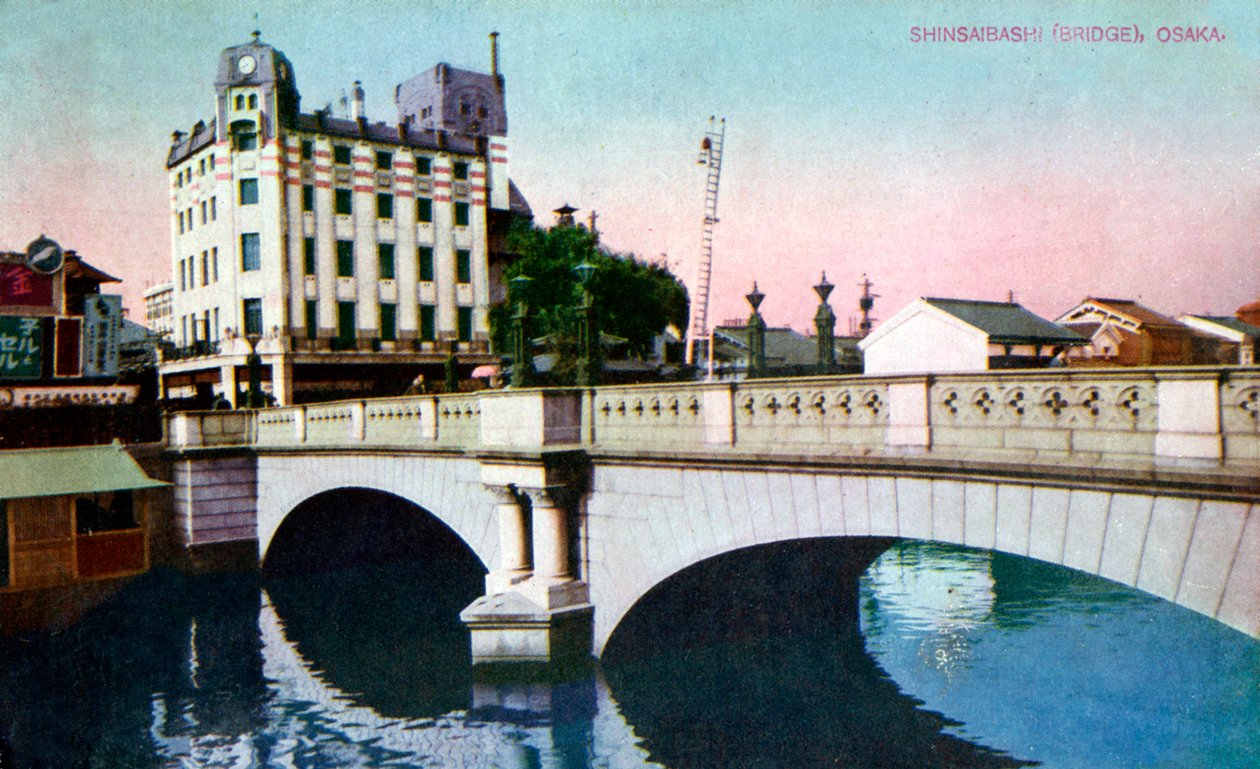 Ponte Shinsaibashi, Osaka, Japão, século XX de Unbekannt