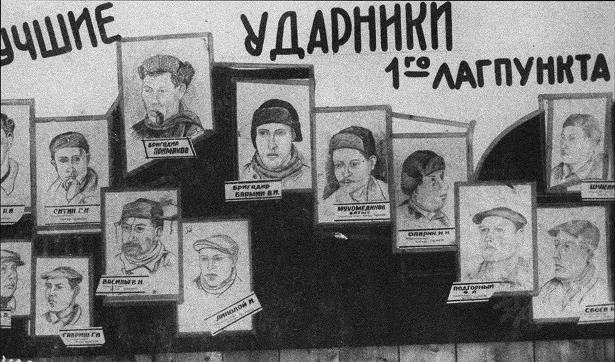 Trabalhadores de choque da GULAG de Unbekannt