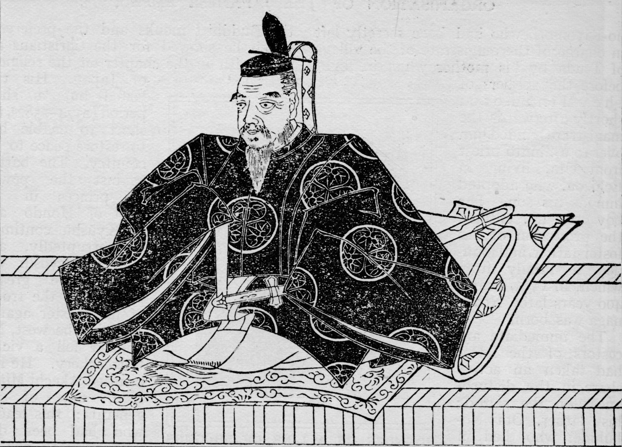 Shogun Tokugawa Ieyasu, o maior governante do Japão em paz e guerra, 1907. de Unbekannt