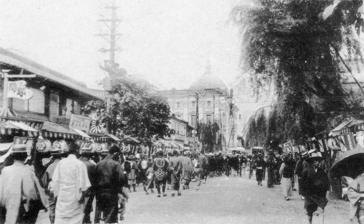 Banco Shokin de Bashamichi, Yokohama, Japão, século 20 de Unbekannt