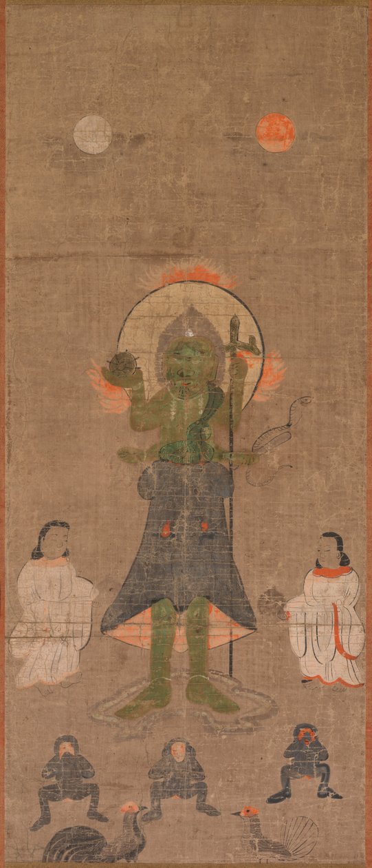 Shomen Kongo: O Kongo de cara azul, século XVII. de Unbekannt