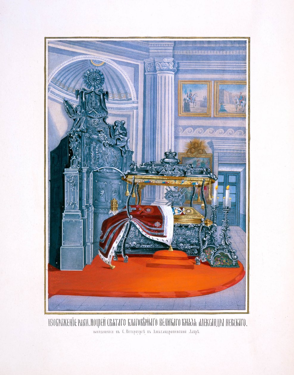 Sarcófago de prata de São Alexandre Nevsky na Lavra de São Alexandre Nevsky, 1859 de Unbekannt