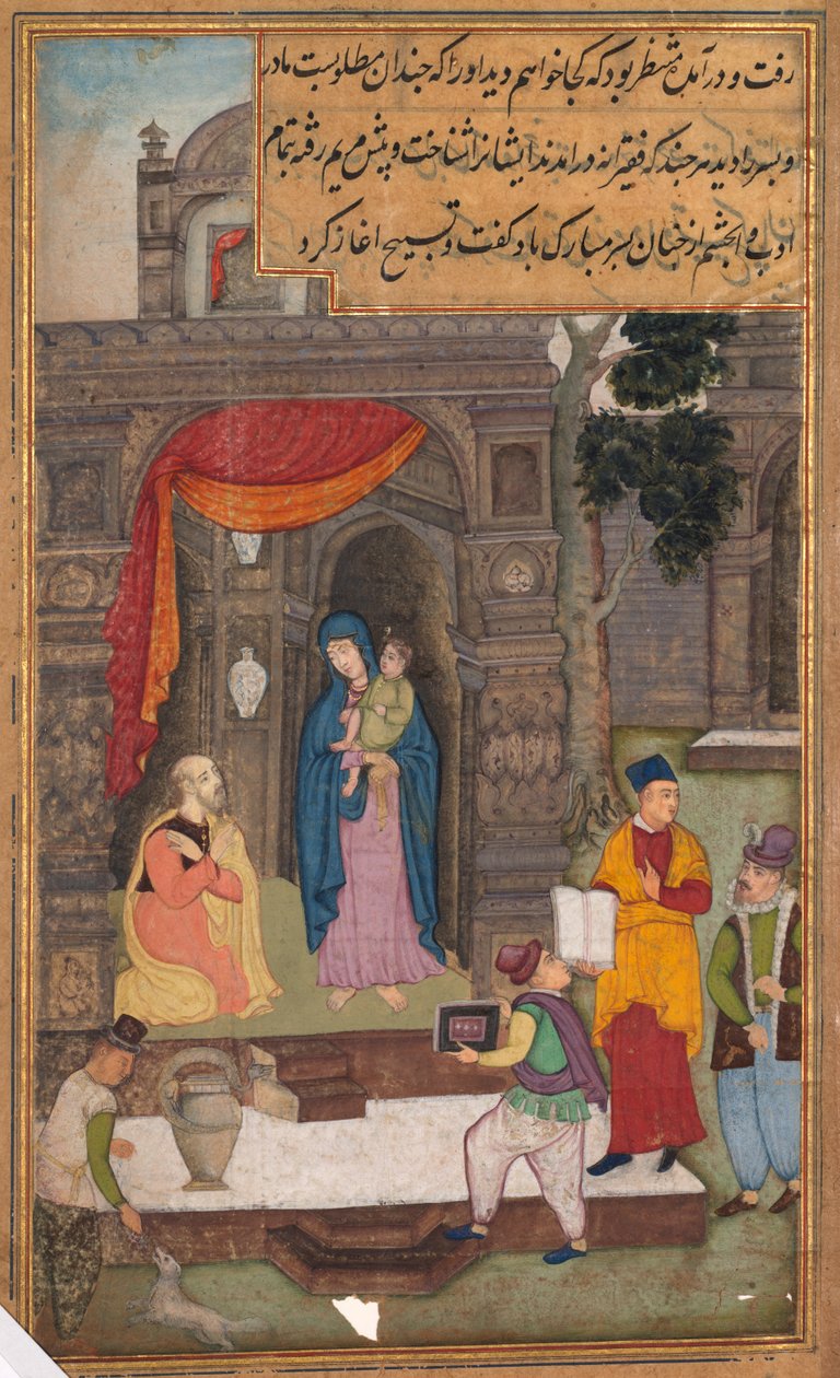 Simeon se ajoelha na frente de Maria e Jesus depois de reconhecê-los, de um espelho de santidade ..., 1602- de Unbekannt