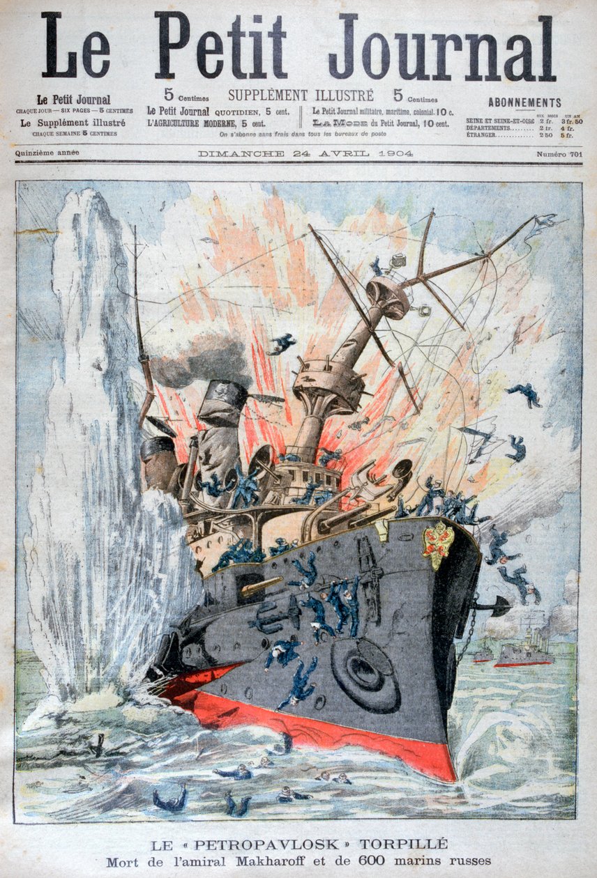Naufrágio do navio de guerra russo Petropavlosk, Guerra Russo-Japonesa, 13 de abril de 1904 de Unbekannt
