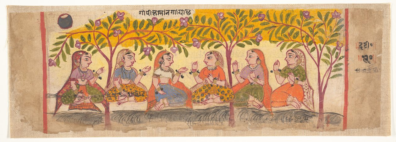 Seis Gopis Sentadas Sob Árvores: Página de um Bhagavata Purana disperso... 1600-10. de Unbekannt