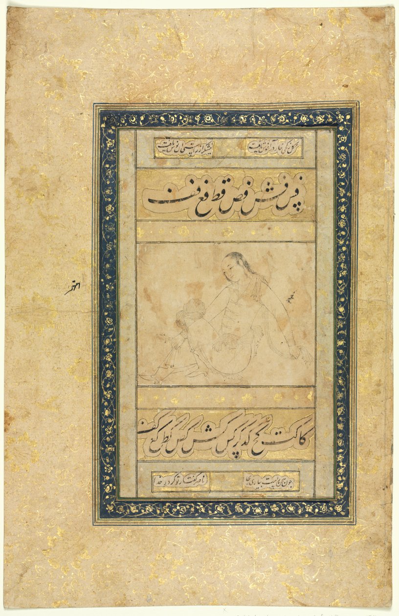Esboço de um jovem, página única, ilustração e texto em versos persas, 1630-1650. de Unbekannt