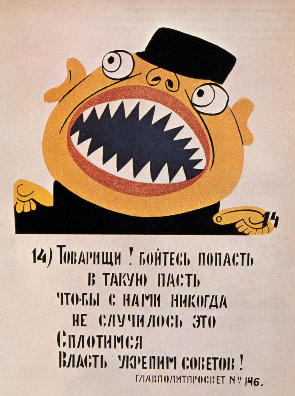 Cartaz político soviético, 1921 de Unbekannt