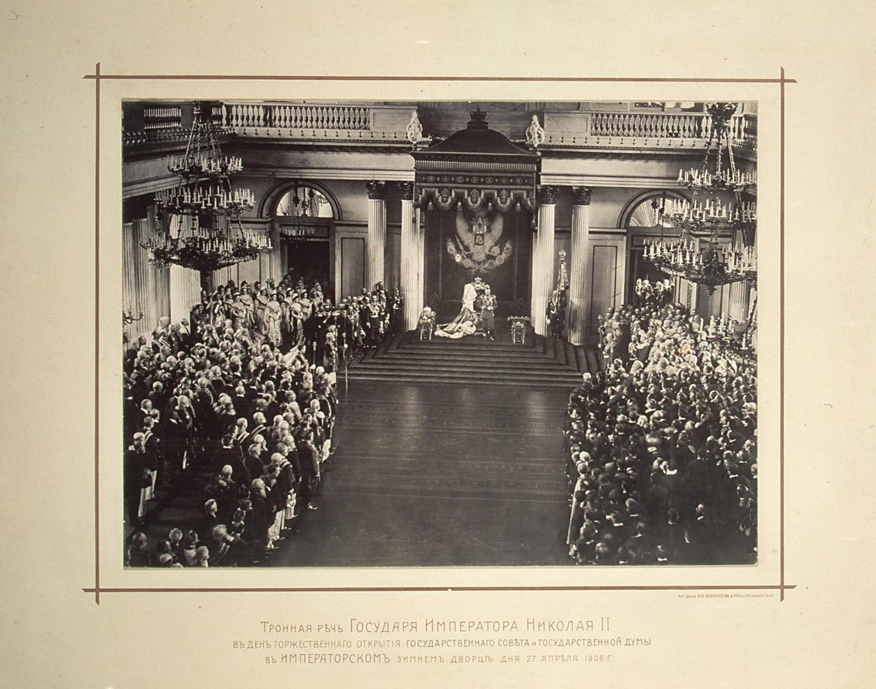 Discurso do trono do imperador Nicolau II em 27 de abril de 1906, 1906 de Unbekannt