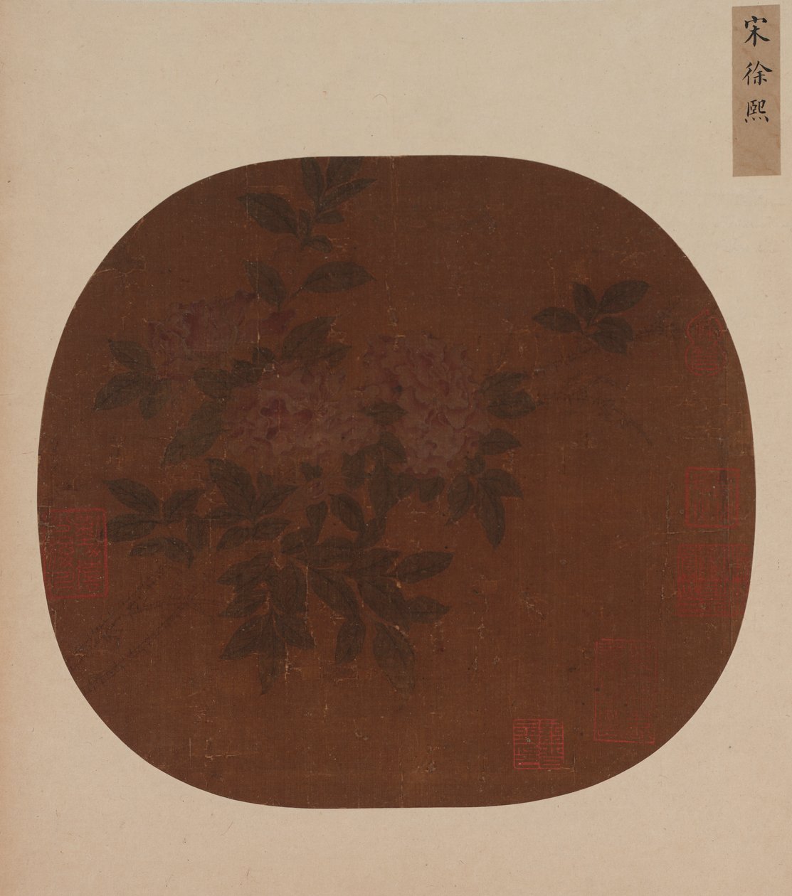 Spray de rosas, dinastia Ming, 1368-1644. de Unbekannt